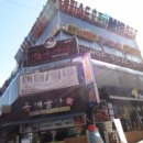 남구-104 이미지