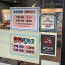오성손만두 - 관악구 난곡로 233 | [경기 용인시 맛집] 용인 손만두 전문점 오성만두 혼밥 내 원픽은 김치만두 내돈내산 후기