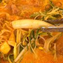 226 | 대전 송촌동 맛집 등갈비찜 갈비튀김 맛집 갈랩