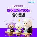 가음로-2 네이버블로그