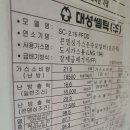 대성연립 앞 네이버블로그