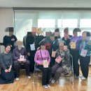 아우내은빛복지관 | <출강 후기>아우내 은빛 복지관 양말목에 이어 아로마 테라피까지