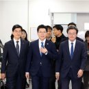 한걸음