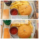 탕정중학교 | ★아산 탕정 지중해마을 수제버거 햄버거 맛집, 찐 솔직후기 강력추천 버거앤그릴☆
