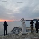 서천김6차산업화 어업회사법인 주식회사 | 서천군 어촌체험 팸투어 "살어리랏다" 하구둑왕새우양식장 송석마을 봉하마을 콩실식당 추천드려요