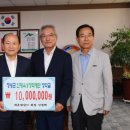 (주)세운 이미지