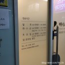 비너스산부인과의원 | 청량리 비너스산부인과