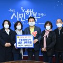 나눔&채움 이미지