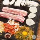 두툼 - 용인시 수지구 광교중앙로296번길 14 | 두툼