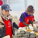 인창경로식당 이미지