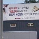 부인문구