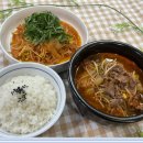 생활요리 | 마포요리학원 취미요리 생활요리 수업 후기