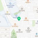 푸른이구아나아트미술교습소