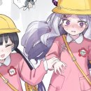 나나블루 이미지