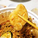 안심 치킨 꿔바로우 추천 푸드피아 식자대감 간편 술안주 후기