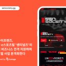 마이 프렌즈 이미지