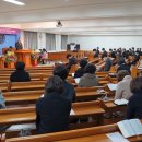 제네바신학대학원대학교 이미지