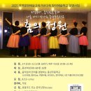 춤의정원 Daum카페