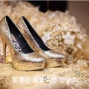 우산본촌 이미지