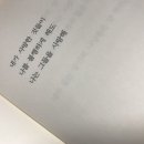 일과 이분의일 이미지