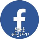 터미널 의료기 이미지