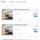 덕산7-8 농로 | 스플라스 리솜 워터파크 덕산온천 노천탕 숙소 조식 할인