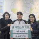 광남2동-2 이미지