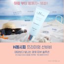 에이치유통