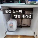 순천대석초등학교 이미지