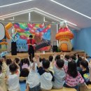 나무와꿈어린이집 | 울주 어린이집에서 펼쳐진 꿈의 마술쇼 매직 벌룬 쇼 현장 공연 섭외 후기