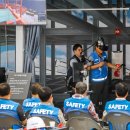 대림산업 이미지