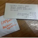 가덕보건지소 이미지