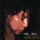 김세현과 좋은 친구들 이미지