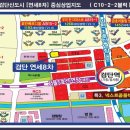 포인아카데미