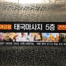 수원-0267 이미지