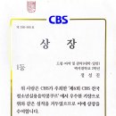 엠앤씨 이미지