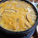 정서진중앙시장 이미지