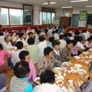 감산경로당 이미지