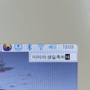 원정들1 이미지