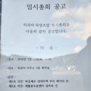 의귀리마을 이미지