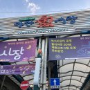 부림건어물 네이버블로그
