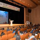 나운2동 주민센터 이미지