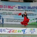 목포용해초등학교 이미지