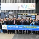 횡성시니어클럽 이미지