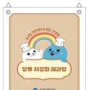 시민제과점 네이버블로그