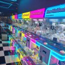 뽑기뽑기방 이미지