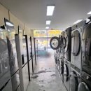 베스트중고가전 이미지