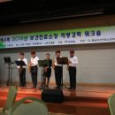 군서보건진료소 이미지