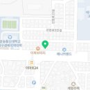 왕선이공인중개사사무소 이미지