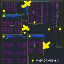 신사동-8 | 강남구 신사동 영어학원 CCTV 8대 설치 후기